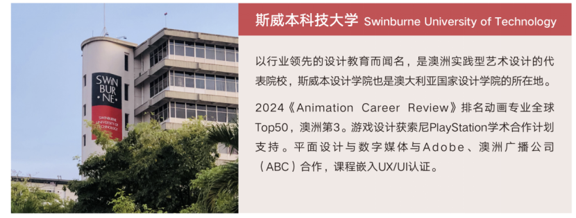 1743661416966032.png 24.png